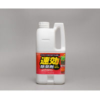 【園芸用品】速効除草剤 2L 1箱（8個入）（直送品）