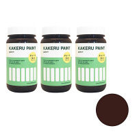 カラーワークス KAKERU PAINT バレンタインチョコ 3024 200ml 1セット（3個入）（直送品）