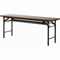 会議テーブル （ハイタイプ） 4570D ブラウン 幅1800×奥行450×高さ700mm 94464 1台 不二貿易（直送品）