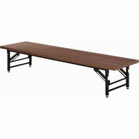 会議テーブル （ロータイプ） 4533D ブラウン 幅1800×奥行450×高さ330mm 94462 1台 不二貿易（直送品）