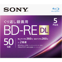 ソニー ビデオ用ＢＤーＲＥ　書換型　片面２層５０ＧＢ　２倍速　ホワイトワイドプリンタブル　５枚パック 5BNE2VJPS2 1式（直送品）