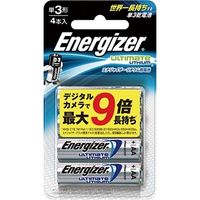 エナジャイザー リチウム乾電池　単３形　４本入 BATLAA4P 1個（直送品）