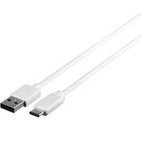 バッファロー USB2.0ケーブル A to C ホワイト 0.5m BSUAC205WH 1台（直送品）