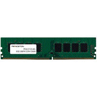 ＤＯＳ／Ｖ　デスクトップ用メモリ　４ＧＢ　ＰＣ４ー１７０００（ＤＤＲ４ー２１３３）　ＣＬ＝１５　２８８ｐｉｎ　ＤＩＭＭ PDD4/2133-4G（直送品）