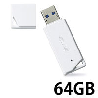 バッファロー（Bufflo） USBメモリー USB3.1 キャップ式 RUF3-K64GBシリーズ 64GB