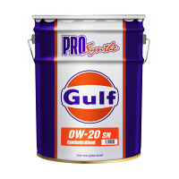 Gulf PRO Synthe 0W20 SN（直送品）