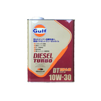 Gulf DIESEL TURBO DT 10W30 1セット（6本入）（直送品）