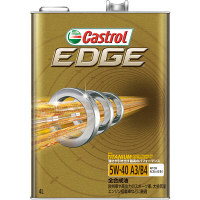 カストロール EDGE5W40 1セット（6本入）（直送品）