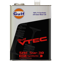 Gulf VTEC 5W30