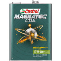 カストロール MAGNATEC DIESEL 1セット（6本入）（直送品）