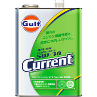 Gulf Current CT 5W30 1セット（6本入）（直送品）