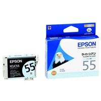 エプソン（EPSON） 純正インク ICLC55 ライトシアン 1個（直送品）