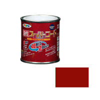 アサヒペン 油性スーパーコート 1/12L （赤さび） 9011854（直送品）