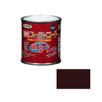 アサヒペン 油性スーパーコート 1/12L （こげ茶） 9011855（直送品）