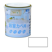 アサヒペン NEW水性インテリアカラー浴室カベ 1.6L （白） 9017691（直送品）