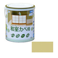 アサヒペン NEW水性インテリアカラー和室カベ 1.6L （浅黄色） 9017705（直送品）