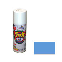 アサヒペン アスペンラッカースプレー 420mL （青） 9010043（直送品）