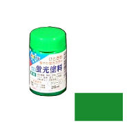 アサヒペン 水性蛍光塗料 25ml （グリーン） 9010807（直送品）