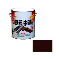 アサヒペン 油性鉄部・木部用EX 1.6L （こげ茶） 9016515（直送品）