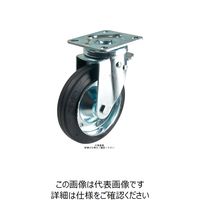 ナンシン 汎用キャスター自在旋回ストッパー付タイプ 125mmゴム車輪付 STCー125CNCSー4 STC-125CNCS-4 1セット(4個)（直送品）