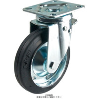 汎用キャスター自在旋回ストッパー付タイプ 150mmゴム（B入）車輪付 STC-150CBCS-4（直送品）