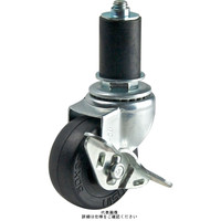 ナンシン 一般キャスター自在ストッパー付タイプ 40mmゴム車輪付 GRー40RMSー1ー18 GR-40RMS-1-18 1セット(4個)（直送品）