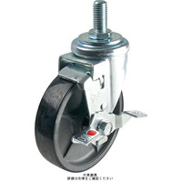 一般キャスター自在ストッパー付タイプ 125mmウレタン(B入)車輪付 SSCー125GNUSー2 SSC-125GNUS-2（直送品）