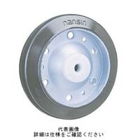 ナンシン ゴム(グレー)車輪CNCシリーズ150mm CNCー150グレー CNC-150グレー 1セット(4個)（直送品）