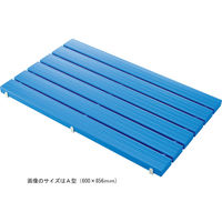 山崎産業 YSカラースノコ･セフティ抗菌A型(キャップ付)ブルー BL Fー115ー3ーAーBL 1台 幅600×奥行856×厚み48mm