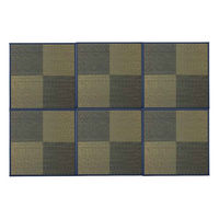 イケヒコ い草 置き畳 ユニット畳 和モダン 6枚組 『ニール』 ブルー 約82×82×1.7cm 6P（直送品）