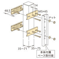 川口技研 ホスクリーン 支柱ハサミ付パーツ HP-2LP 2袋（直送品）