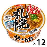 サッポロ一番　旅麺　札幌味噌ラーメン　1箱（12食入）