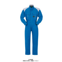 ヤマタカ ツナギ服 ブルー×ライトグレー 4L 4000ー1ー4L 4000-1-4L 1枚（直送品）