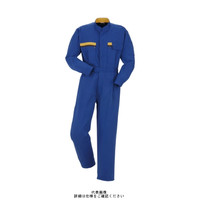 ヤマタカ ツナギ服 マリンブルー 4L 531-11-4L 1枚（直送品）