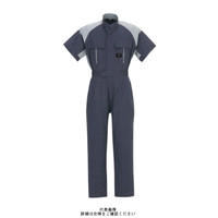 ヤマタカ 半袖夏ツナギ服 チャコール/ライトグレー L 411ー77ーL 411-77-L 1枚（直送品）