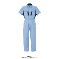 ヤマタカ 綿半袖夏ツナギ服 ライトブルー S 545ー6ーS 545-6-S 1枚（直送品）