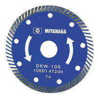 ミヤナガ タイルヨウ ダイヤモンドソー DKW-105 DKW105（直送品）