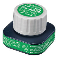 コクヨ　ホワイトボード用マーカーインクガイイスタンダード補充インク　緑　PMR-BN10G　1セット（20個）（直送品）