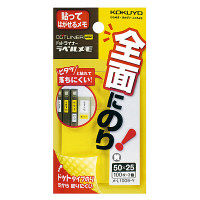 コクヨ　ドットライナーラベルメモ50ｘ25　メ-L1005　1パック（100枚×3）