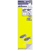 コクヨ マグネットシート（カラー）環境対応 黄 マク-E300Y 1セット（10枚）（直送品）
