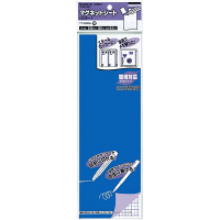 コクヨ マグネットシート（カラー）環境対応 青 マク-E300B 1セット（10枚）（直送品）