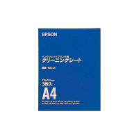 エプソン インクジェットプリンタ用クリーニングシート MJCLS 1袋（3枚入）（取寄品）