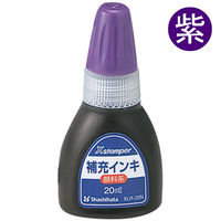 シャチハタ補充インク キャップレス9・Xスタンパー用 XLR-20N 紫 20ml　（取寄品）