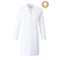トンボ ウィキュア 薬局衣 メンズコート ホワイト S 1枚 医療白衣 ドクターコート 診察衣（取寄品）