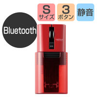 エレコム Bluetooth(R)ワイヤレスマウス「CAPCLIP」 M-CC2BRSRD 1個