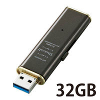 USBメモリ 32GB USB3.0対応 スライド式 “ショコルフ” ストラップホール付 ブラウン MF-XWU332GBW エレコム 1個