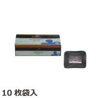 Hatco ハトコタイヤパッチ 10枚袋入 HR10-10 1セット（直送品）