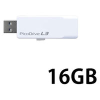 グリーンハウス キャップ不要　スライド式　ＵＳＢ３．０メモリー　「ピコドライブＬ３」　１６ＧＢ GH-UF3LA16G-WH 1個（直送品）