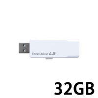 グリーンハウス キャップ不要　スライド式　ＵＳＢ３．０メモリー　「ピコドライブＬ３」　３２ＧＢ GH-UF3LA32G-WH 1個（直送品）