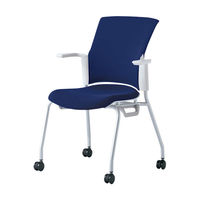 プラス 会議椅子 チェダーC キャスター脚タイプ 背クッション 肘付 ホワイトシェル ナイトブルー MB-W52S NBL 1脚（直送品）